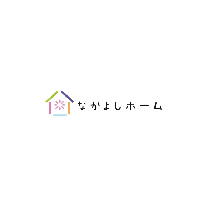 なかよしホーム五井の外観